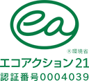 エコアクション21